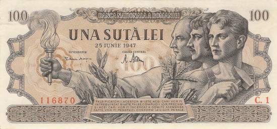 100 Lei 1947
